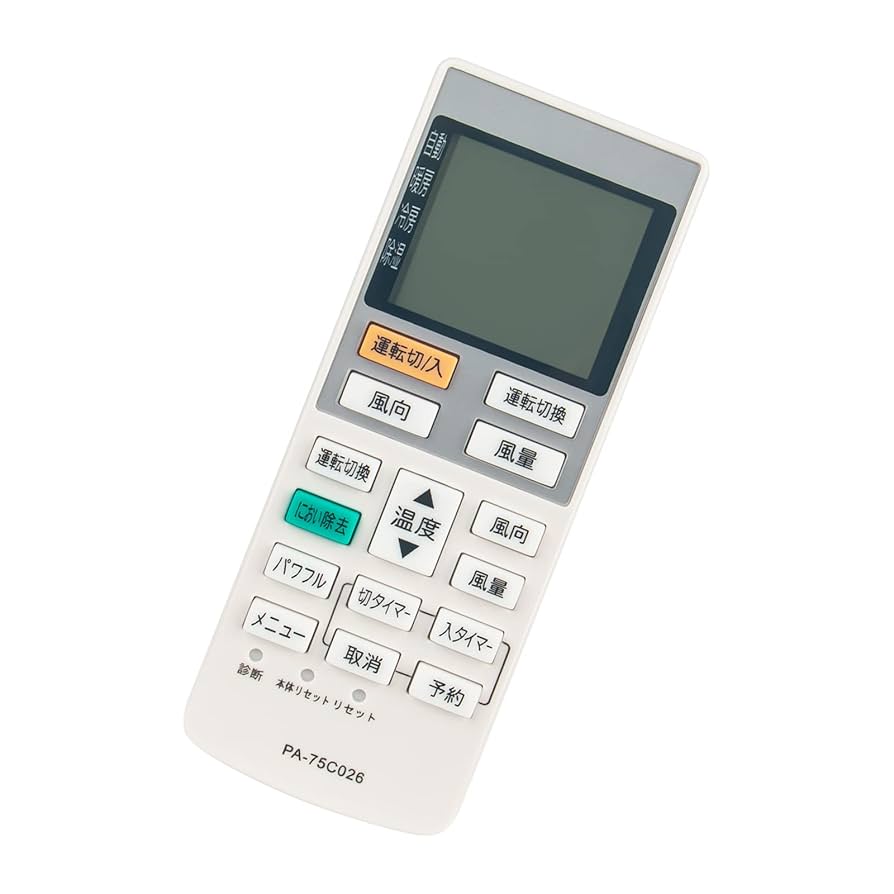 (未使用･未開封品)　Panasonic エアコン用リモコン CWA75C2668X p1m72rm 楽天市場】エアコンリモコン A75C2668 CWA75C2668X for